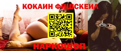 скорость mdpv Будённовск
