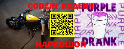 кокаин Бузулук
