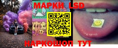 первитин Бугуруслан
