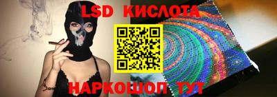 первитин Бугуруслан