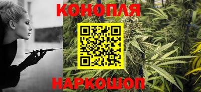 кокаин Бузулук