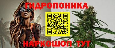 скорость mdpv Будённовск