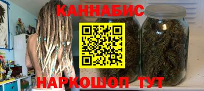 первитин Бугуруслан