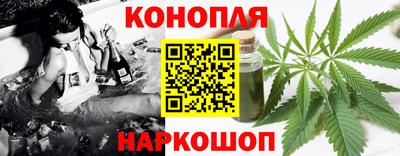 первитин Бугуруслан