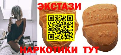 кокаин Бузулук