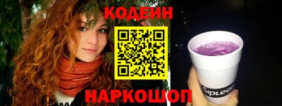 скорость mdpv Будённовск