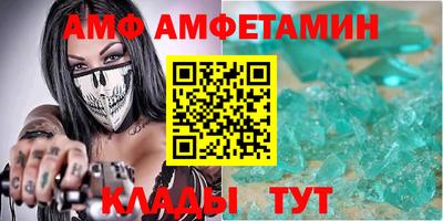 кокаин Бузулук