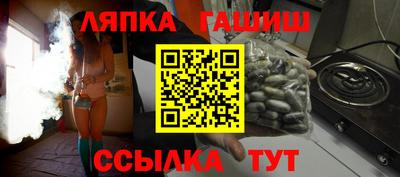 скорость mdpv Будённовск
