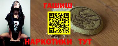 скорость mdpv Будённовск