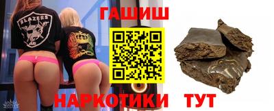 скорость mdpv Будённовск