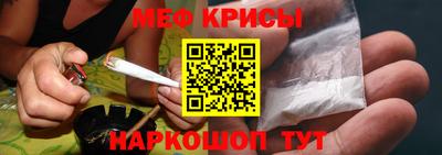 кокаин Бузулук