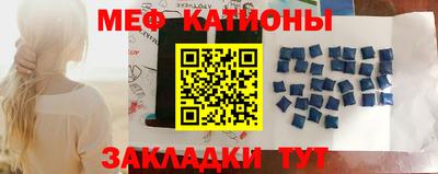 кокаин Бузулук